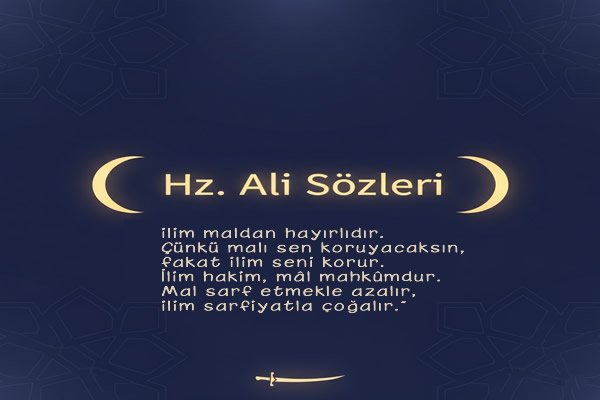 Hz. Ali Sözleri - Kaderimsin